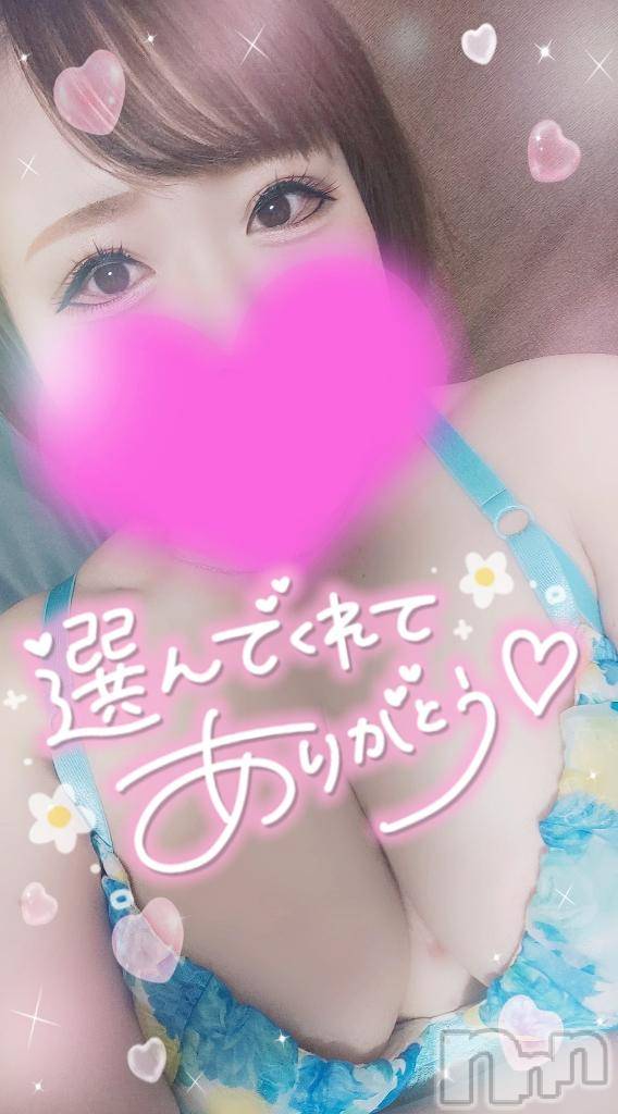 新潟デリヘル奥様特急 新潟店(オクサマトッキュウニイガタテン)ゆゆか(30)の2025年7月5日写メブログ「お礼❤️S様」
