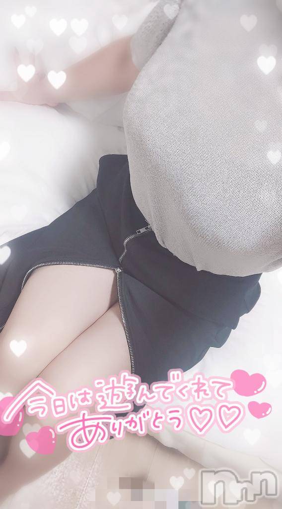 新潟デリヘル奥様特急 新潟店(オクサマトッキュウニイガタテン)ゆゆか(30)の2025年7月5日写メブログ「お礼❤️N様」