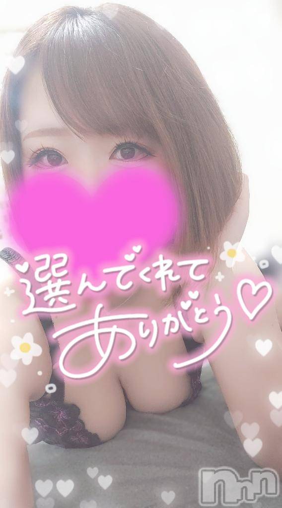 新潟デリヘル奥様特急 新潟店(オクサマトッキュウニイガタテン)ゆゆか(30)の2025年7月6日写メブログ「お礼❤️Y様」