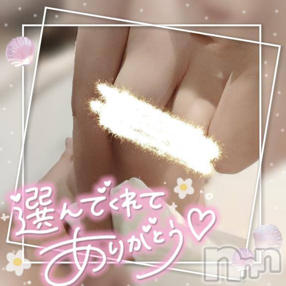新潟デリヘル奥様特急 新潟店(オクサマトッキュウニイガタテン)ゆゆか(30)の2025年7月7日写メブログ「お礼❤️K様」