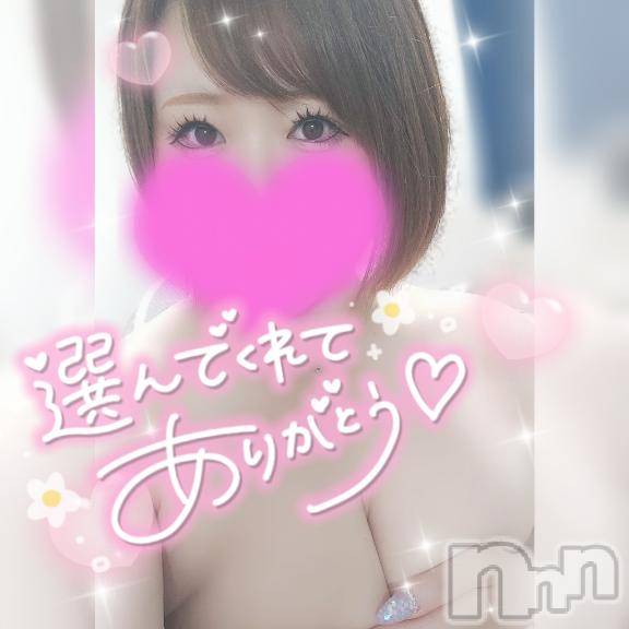 新潟デリヘル奥様特急 新潟店(オクサマトッキュウニイガタテン)ゆゆか(30)の2025年7月10日写メブログ「お礼❤️Y様」