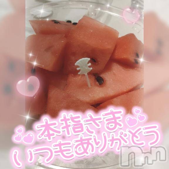 新潟デリヘル奥様特急 新潟店(オクサマトッキュウニイガタテン)ゆゆか(30)の2025年7月20日写メブログ「お礼❤️本指名T様」