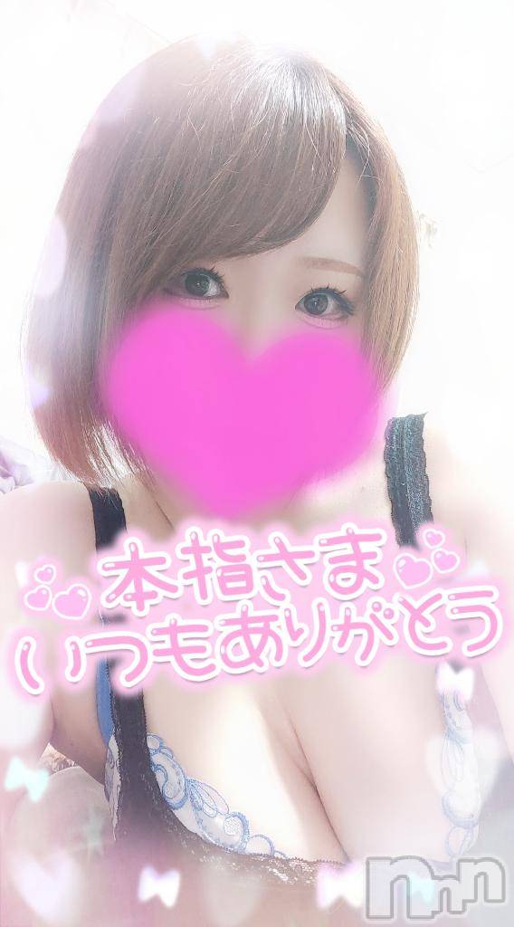 新潟デリヘル奥様特急 新潟店(オクサマトッキュウニイガタテン)ゆゆか(30)の2025年7月24日写メブログ「お礼❤️本指名K様」