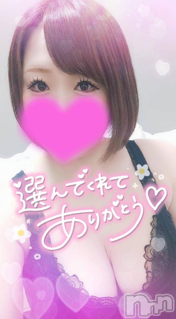 新潟デリヘル奥様特急 新潟店(オクサマトッキュウニイガタテン)ゆゆか(30)の2025年7月28日写メブログ「お礼❤️M様」
