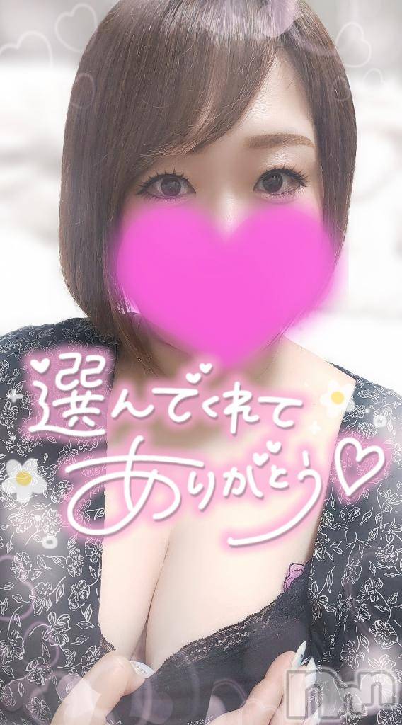 新潟デリヘル奥様特急 新潟店(オクサマトッキュウニイガタテン)ゆゆか(30)の2025年7月29日写メブログ「お礼❤️H様」