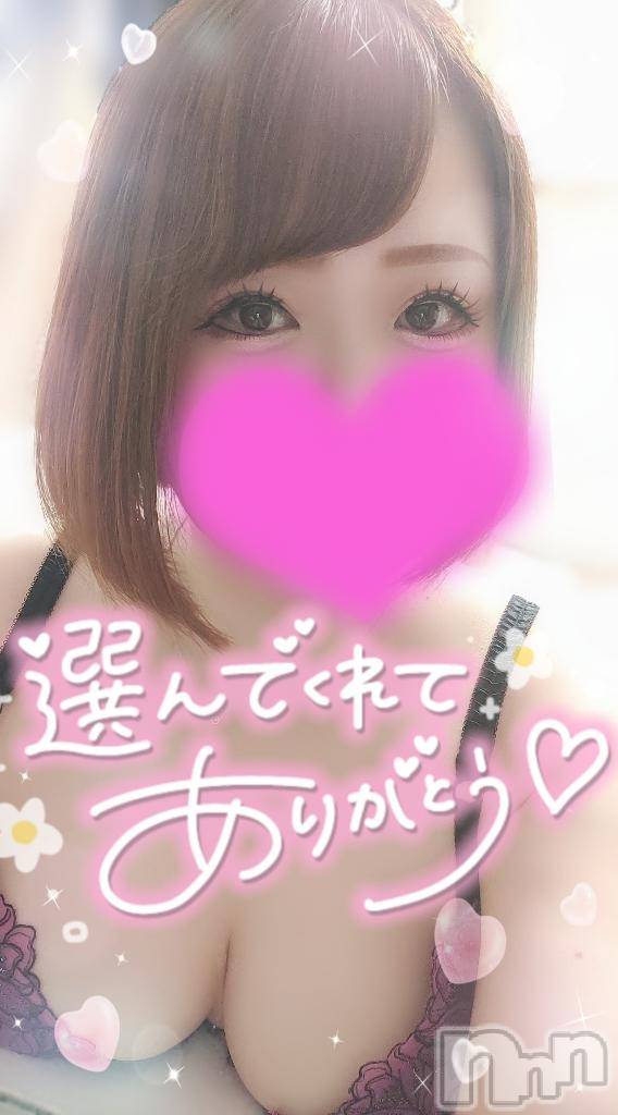 新潟デリヘル奥様特急 新潟店(オクサマトッキュウニイガタテン)ゆゆか(30)の2025年7月30日写メブログ「お礼❤️Y様」