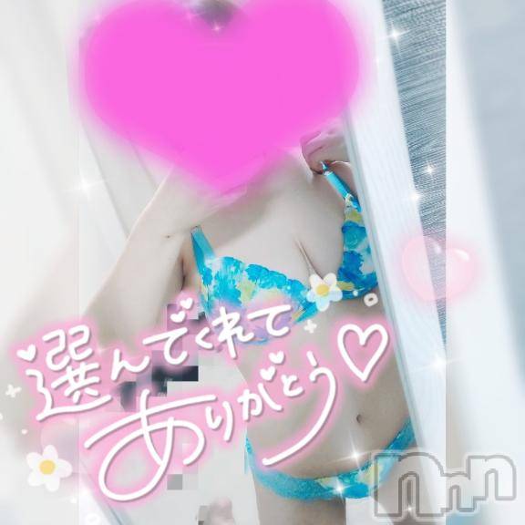 新潟デリヘル奥様特急 新潟店(オクサマトッキュウニイガタテン)ゆゆか(30)の2025年8月10日写メブログ「お礼❤️Y様」