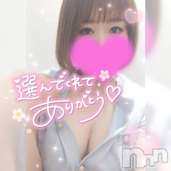 新潟デリヘル奥様特急 新潟店(オクサマトッキュウニイガタテン)ゆゆか(30)の2025年8月19日写メブログ「お礼❤️O様」