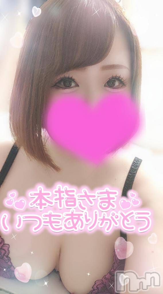 新潟デリヘル奥様特急 新潟店(オクサマトッキュウニイガタテン)ゆゆか(30)の2025年8月22日写メブログ「お礼❤️本指名Y様」