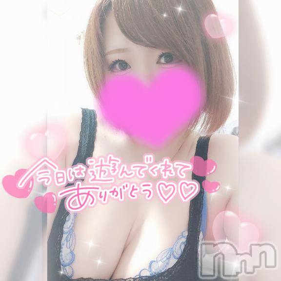 新潟デリヘル奥様特急 新潟店(オクサマトッキュウニイガタテン)ゆゆか(30)の2025年9月12日写メブログ「お礼❤️K様」