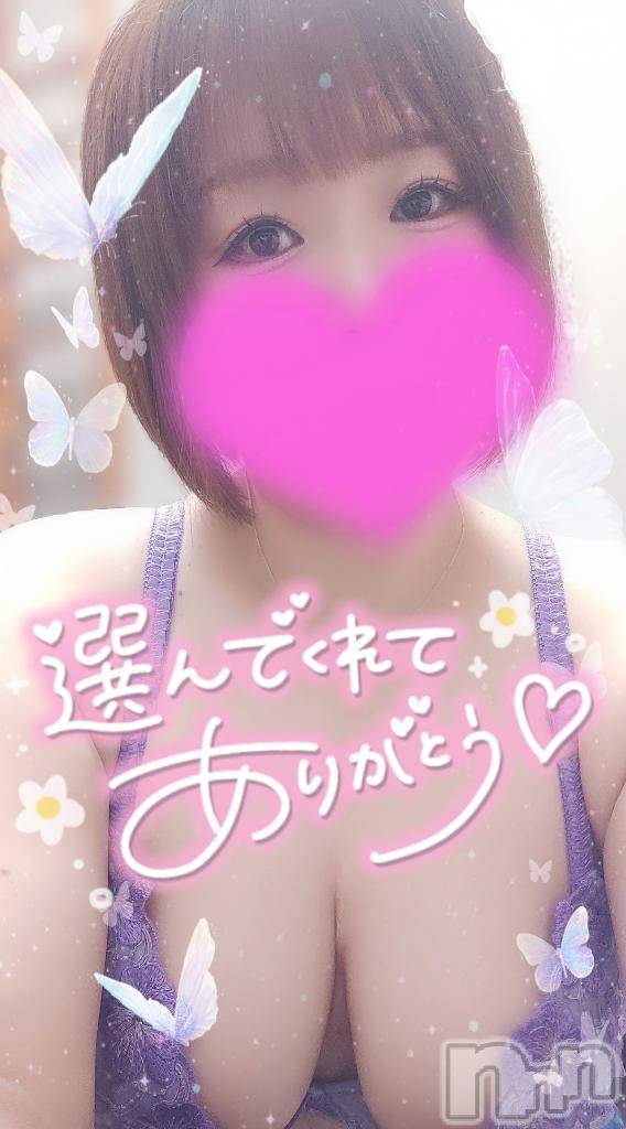 新潟デリヘル奥様特急 新潟店(オクサマトッキュウニイガタテン)ゆゆか(30)の2025年9月15日写メブログ「お礼❤️Y様」