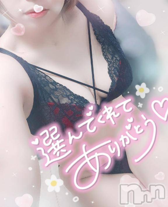 新潟デリヘル奥様特急 新潟店(オクサマトッキュウニイガタテン)ゆゆか(30)の2025年9月20日写メブログ「お礼❤️O様」