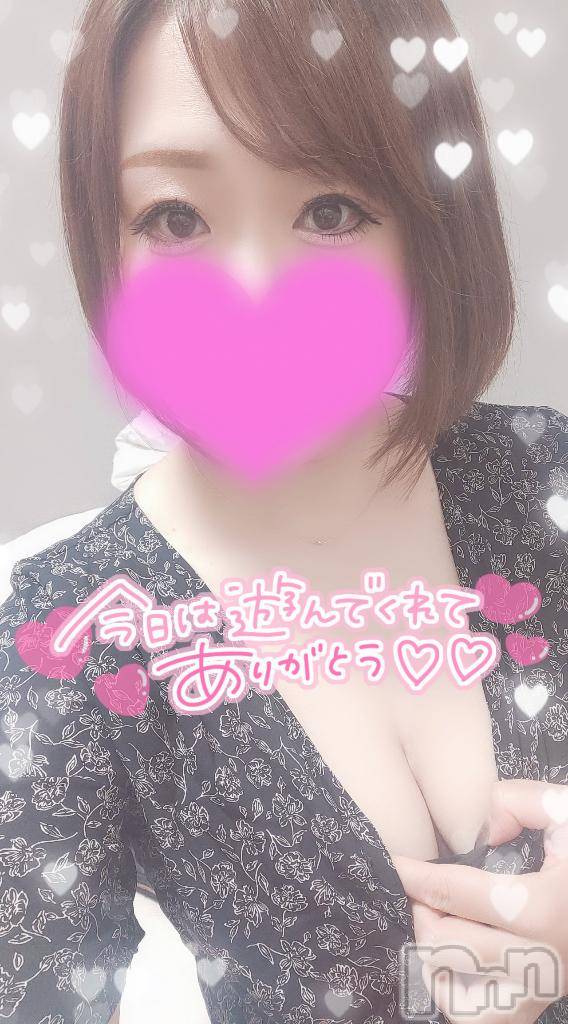 新潟デリヘル奥様特急 新潟店(オクサマトッキュウニイガタテン)ゆゆか(30)の2025年9月23日写メブログ「お礼❤️O様」