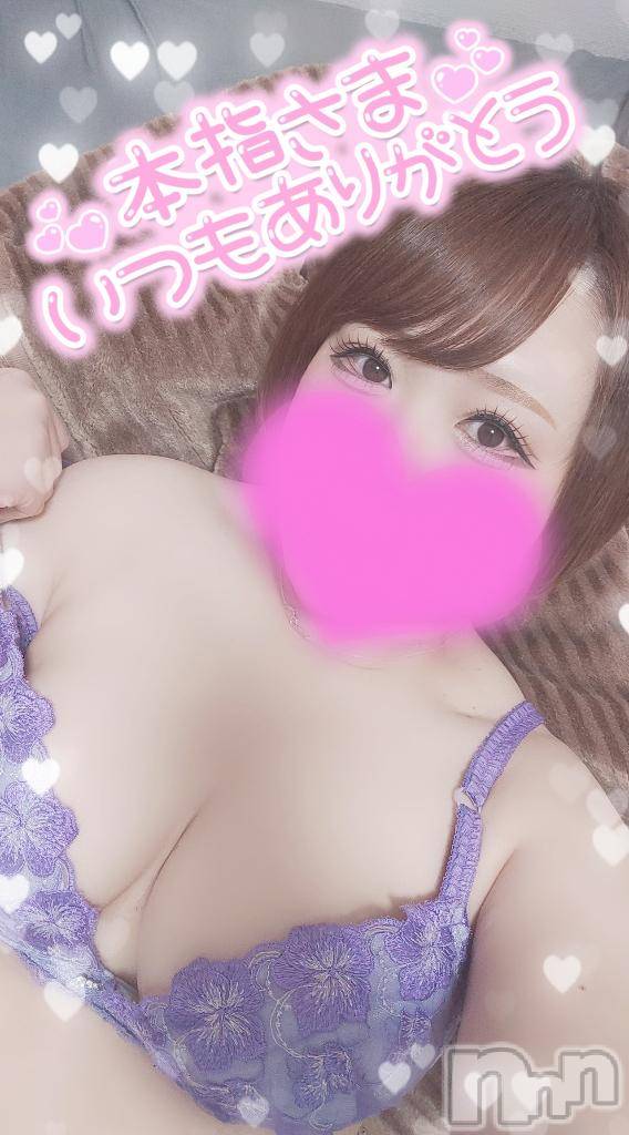 新潟デリヘル奥様特急 新潟店(オクサマトッキュウニイガタテン)ゆゆか(30)の2025年9月27日写メブログ「お礼❤️本指名K様」