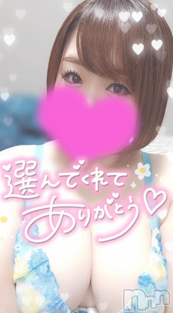 新潟デリヘル奥様特急 新潟店(オクサマトッキュウニイガタテン)ゆゆか(30)の2025年10月3日写メブログ「お礼❤️D様」