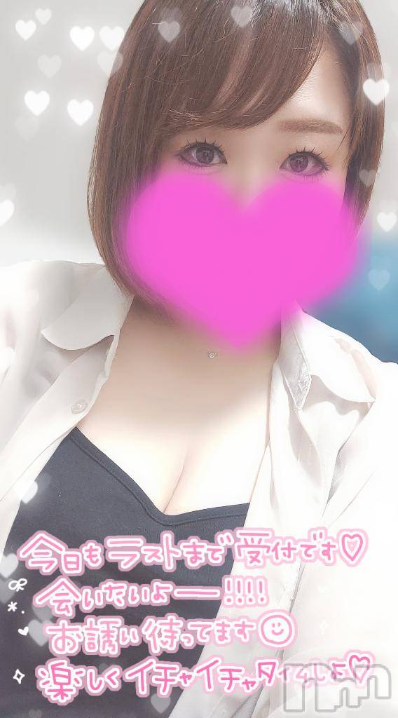 新潟デリヘル奥様特急 新潟店(オクサマトッキュウニイガタテン)ゆゆか(30)の2025年10月4日写メブログ「4時まで❤️」