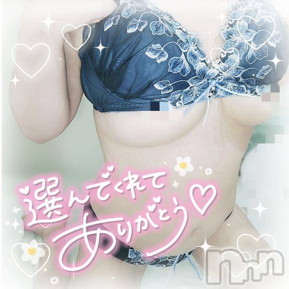 新潟デリヘル奥様特急 新潟店(オクサマトッキュウニイガタテン)ゆゆか(30)の2025年10月28日写メブログ「お礼❤️A様」