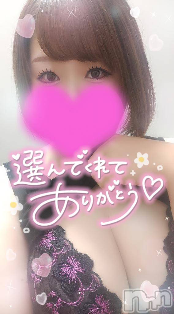 新潟デリヘル奥様特急 新潟店(オクサマトッキュウニイガタテン)ゆゆか(30)の2025年10月28日写メブログ「お礼❤️Y様」