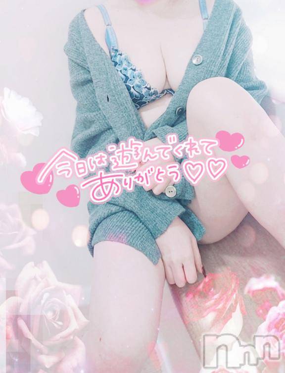 新潟デリヘル奥様特急 新潟店(オクサマトッキュウニイガタテン)ゆゆか(30)の2025年12月6日写メブログ「お礼❤️I様」