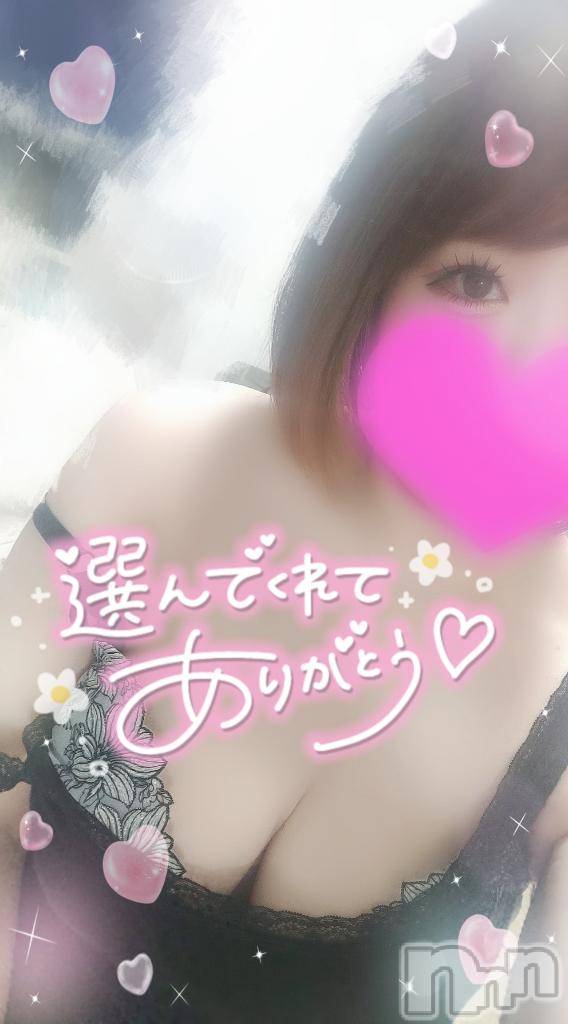 新潟デリヘル奥様特急 新潟店(オクサマトッキュウニイガタテン)ゆゆか(30)の2025年12月18日写メブログ「お礼❤️K様」