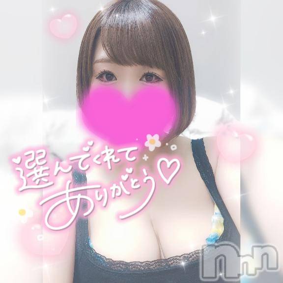 新潟デリヘル奥様特急 新潟店(オクサマトッキュウニイガタテン)ゆゆか(30)の2025年12月29日写メブログ「お礼❤️O様」