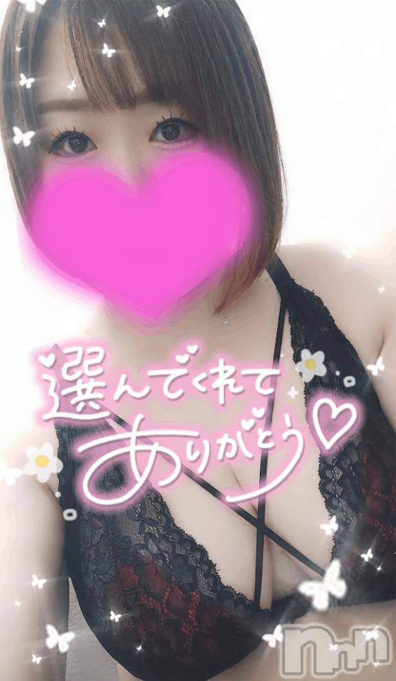 新潟デリヘル奥様特急 新潟店(オクサマトッキュウニイガタテン)ゆゆか(30)の2026年1月2日写メブログ「お礼❤️O様」