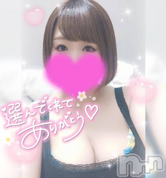 新潟デリヘル奥様特急 新潟店(オクサマトッキュウニイガタテン)ゆゆか(30)の2026年3月4日写メブログ「お礼❤️W様」