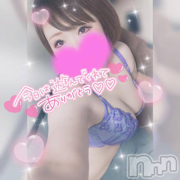 新潟デリヘル奥様特急 新潟店(オクサマトッキュウニイガタテン)ゆゆか(30)の2026年3月15日写メブログ「お礼❤️K様」