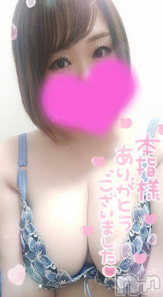 新潟デリヘル奥様特急 新潟店(オクサマトッキュウニイガタテン)ゆゆか(30)の2026年3月31日写メブログ「お礼❤️本指名T様」