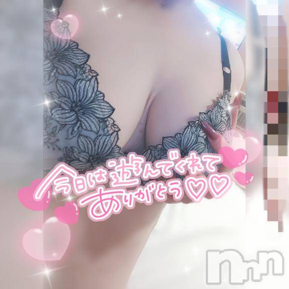 新潟デリヘル奥様特急 新潟店(オクサマトッキュウニイガタテン)ゆゆか(30)の2026年4月6日写メブログ「お礼❤️M様」