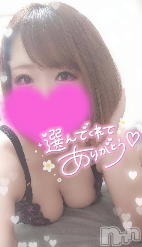 新潟デリヘル奥様特急 新潟店(オクサマトッキュウニイガタテン)ゆゆか(30)の2026年4月21日写メブログ「お礼❤️M様」