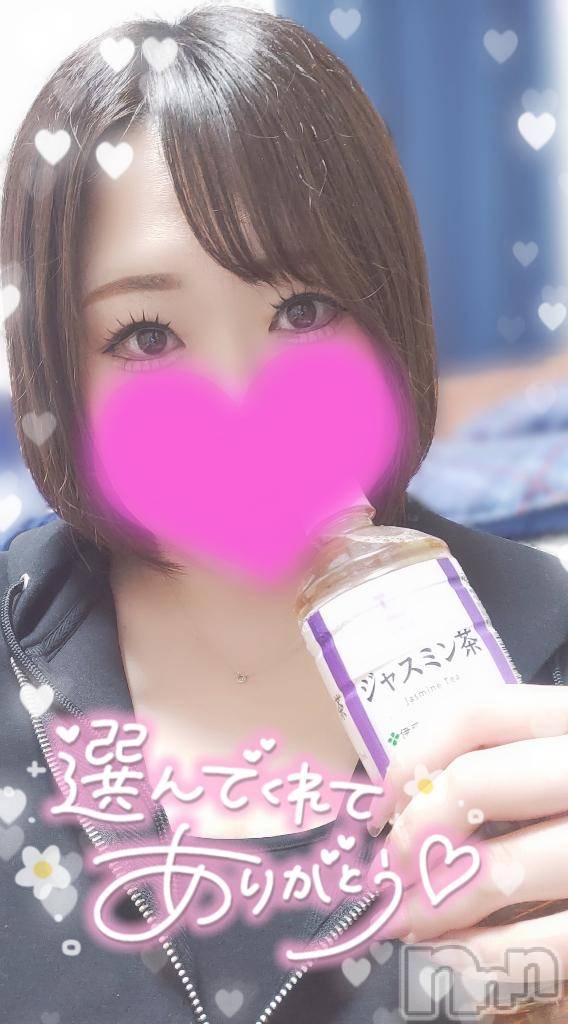 新潟デリヘル奥様特急 新潟店(オクサマトッキュウニイガタテン)ゆゆか(30)の2026年4月29日写メブログ「お礼❤️S様」