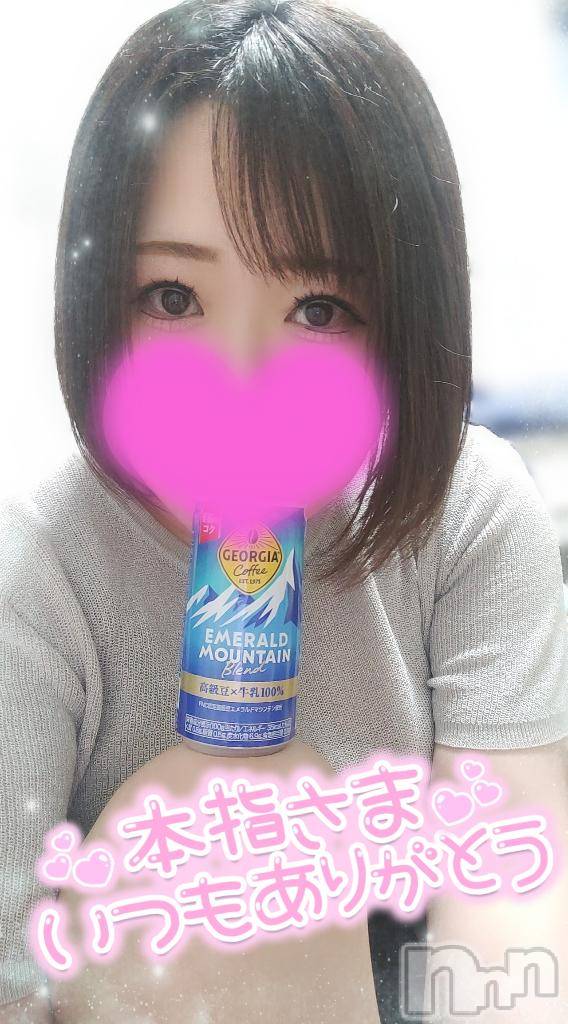 新潟デリヘル奥様特急 新潟店(オクサマトッキュウニイガタテン)ゆゆか(30)の2026年5月6日写メブログ「お礼❤️本指名Y様」