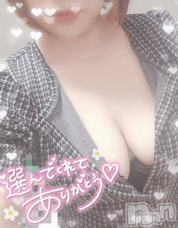 新潟デリヘル奥様特急 新潟店(オクサマトッキュウニイガタテン)ゆゆか(30)の2026年5月7日写メブログ「お礼❤️Y様」