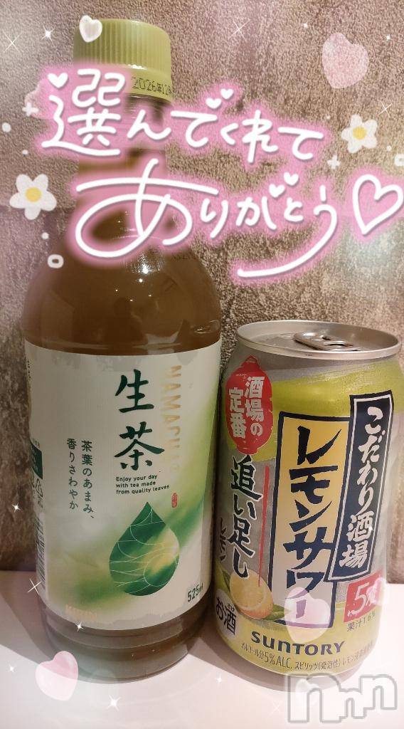 新潟デリヘル奥様特急 新潟店(オクサマトッキュウニイガタテン)ゆゆか(30)の2026年6月2日写メブログ「お礼❤️K様」