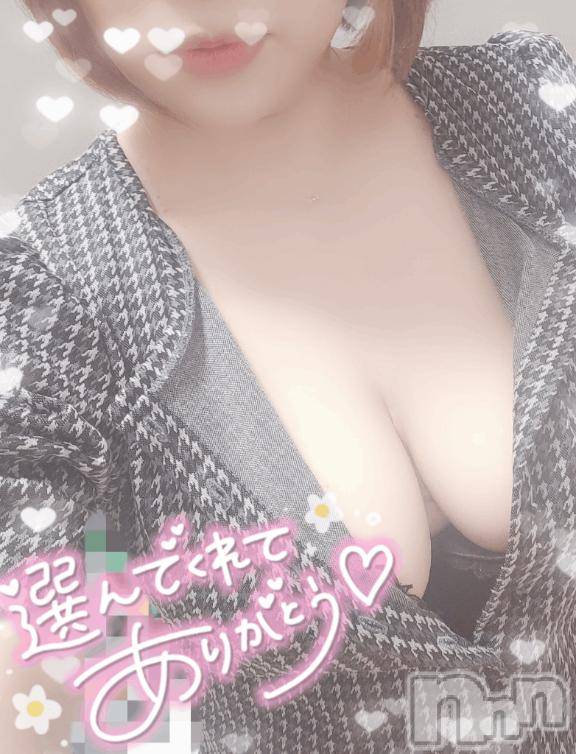 新潟デリヘル奥様特急 新潟店(オクサマトッキュウニイガタテン)ゆゆか(30)の2026年6月24日写メブログ「お礼❤️S様」