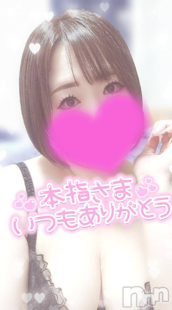 新潟デリヘル奥様特急 新潟店(オクサマトッキュウニイガタテン)ゆゆか(30)の2026年7月26日写メブログ「お礼❤️本指名T様」