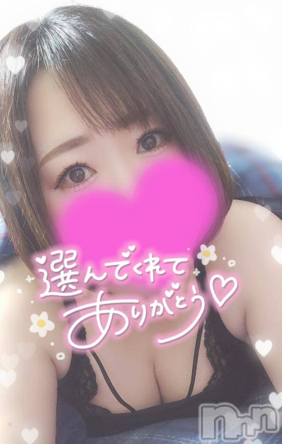 新潟デリヘル奥様特急 新潟店(オクサマトッキュウニイガタテン)ゆゆか(30)の2026年8月21日写メブログ「お礼❤️H様」