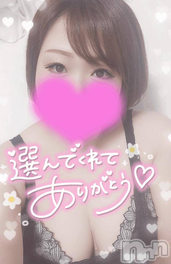 新潟デリヘル奥様特急 新潟店(オクサマトッキュウニイガタテン)ゆゆか(30)の2026年8月22日写メブログ「お礼❤️K様」