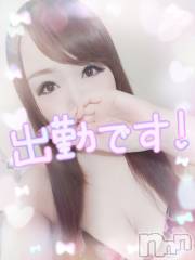 新潟デリヘル奥様特急 新潟店(オクサマトッキュウニイガタテン) ゆゆか(30)の3月31日写メブログ「遊びに来てね❤️」