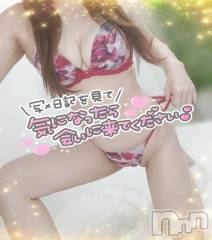 新潟デリヘル奥様特急 新潟店(オクサマトッキュウニイガタテン) ゆゆか(30)の1月16日写メブログ「ゆゆかのトリセツ❤️」