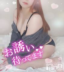新潟デリヘル奥様特急 新潟店(オクサマトッキュウニイガタテン) ゆゆか(30)の1月21日写メブログ「出勤したよ❤️」