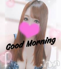 新潟デリヘル奥様特急 新潟店(オクサマトッキュウニイガタテン) ゆゆか(30)の1月26日写メブログ「おはよう❤️」