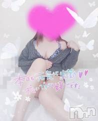 新潟デリヘル奥様特急 新潟店(オクサマトッキュウニイガタテン) ゆゆか(30)の2月5日写メブログ「出勤したよ❤️」