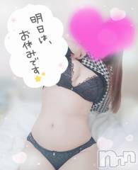 新潟デリヘル奥様特急 新潟店(オクサマトッキュウニイガタテン) ゆゆか(30)の2月6日写メブログ「おはよ❤️」