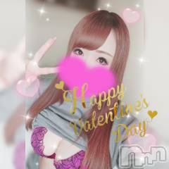 新潟デリヘル奥様特急 新潟店(オクサマトッキュウニイガタテン) ゆゆか(30)の2月14日写メブログ「出勤したよ❤️」