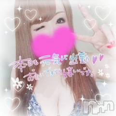 新潟デリヘル奥様特急 新潟店(オクサマトッキュウニイガタテン) ゆゆか(30)の2月15日写メブログ「出勤したよ❤️」