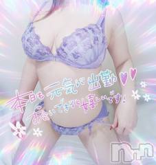 新潟デリヘル奥様特急 新潟店(オクサマトッキュウニイガタテン) ゆゆか(30)の3月4日写メブログ「出勤したよ❤️」