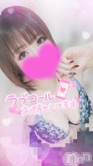 新潟デリヘル奥様特急 新潟店(オクサマトッキュウニイガタテン) ゆゆか(30)の10月8日写メブログ「夜はこれから❤️」