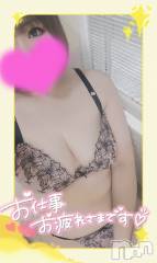 新潟デリヘル奥様特急 新潟店(オクサマトッキュウニイガタテン) ゆゆか(30)の10月28日写メブログ「お疲れさましよ❤️」